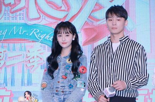 两个人吃瓜娱乐圈小说