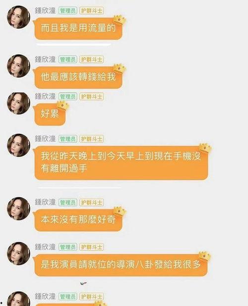 娱乐吃瓜文案怎么弄的啊,轻松驾驭热点，轻松成为话题中心